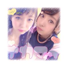 なかまいい💕