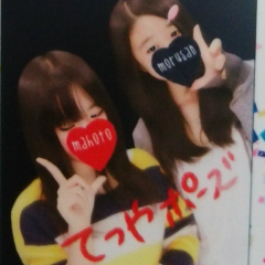 ゆい