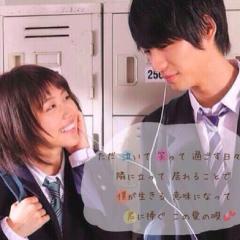 有村かすみ好きな人来て〜❤