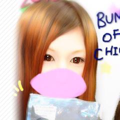 誰か755の使い方教えてーー