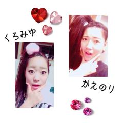 ［pop企画］いつめんかえみゆ👭💕