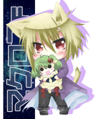 あきぽんぬ