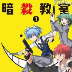 暗殺連想ゲーム！なりきり