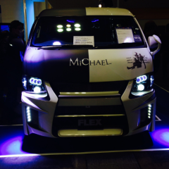 奈良県の人いてますか？