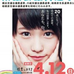 リトークの森（目次的なもの）