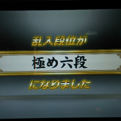 ＧＴＡ5(PS3)やってるよー！