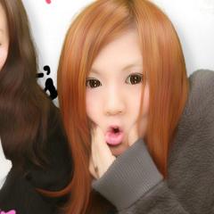 今からお風呂！