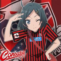 よしだ