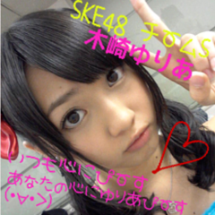 やま(パレオはペパーミントグリーン)