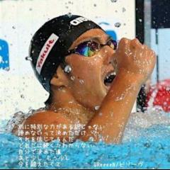 変態女子来て❤️