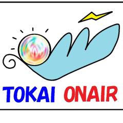 東海オンエアモンスト部