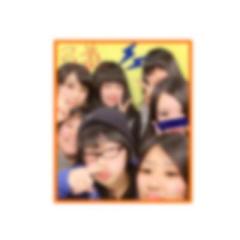 藤野紗耶佳