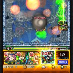 †負担屋§理子の個人†