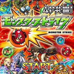 モンスト初心者です(￣^￣゜)  運極(　ﾟдﾟ)ﾎｽｨ…