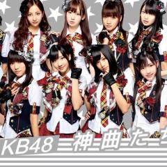 AKB大好き❤️