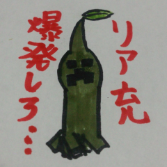 マイクランド@pikumin