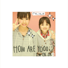 えりな