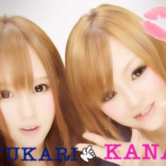 kanapu.