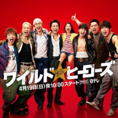 EXILE、三代目、GENE大好きな人集まれぇ～^^