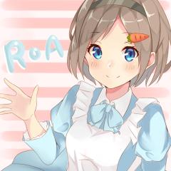 ろあ