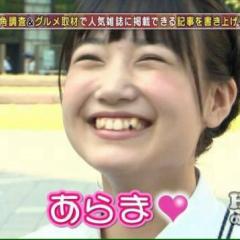 ともさん