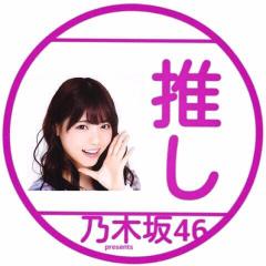 ぴっぴ
