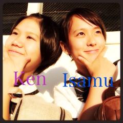 isamu