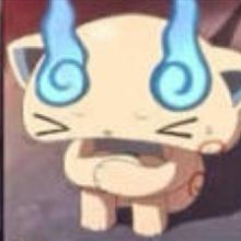 ふてふ大豆かもしれないたろちゃん