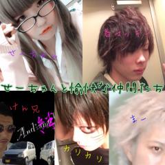 せーちゃんと愉快な仲間たち(∩｡•ｏ•｡)っ.ﾟ☆｡･