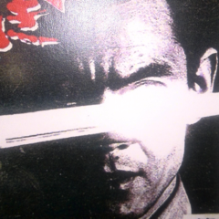 松野　忠