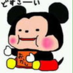 小学生話そう！小学生以上も🆗デス！