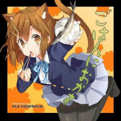 ねずみ
