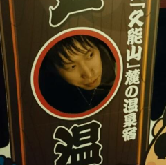 だいちゃんCAS主