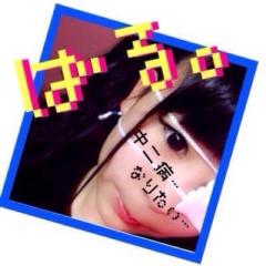 ばる。(ぱずぅ←ゆめまるくん命名）