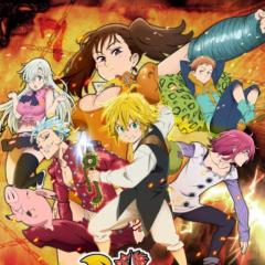 七つの大罪なりきりー