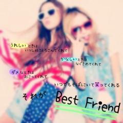 かもーん中学生!!