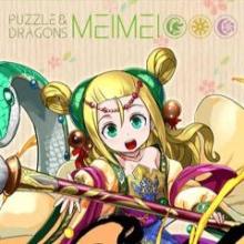 ゆうや