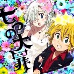 メリエリのトーク