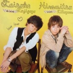 藤北大好き集まれー