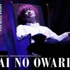 深瀬慧@セカオワ