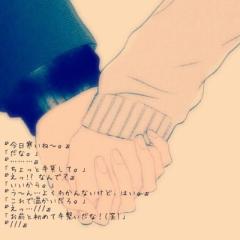 彼女・彼氏欲しい人集まれい笑笑(*^^*)