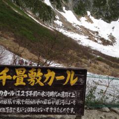 gdeのブックマーク