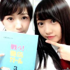 ゆうみのトーク