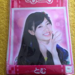 ヤマタク  トムちゃん一生神推し