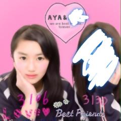 Ayakaʚ♥︎ɞ