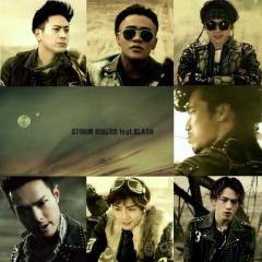 三代目愛する者