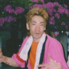 ですいずちょうでしょう