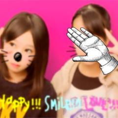 いわはし。