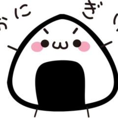 ツナマヨ