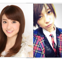 優子と光黄の家